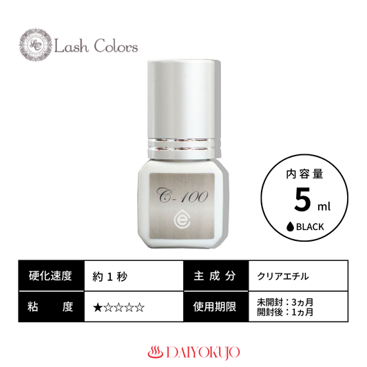 【LashColors】C-100※メーカーから発送商品