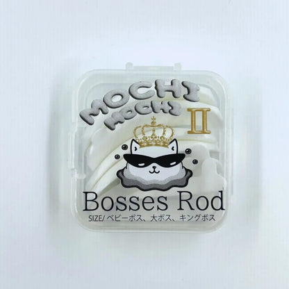 【DEDET】Bosses Rod／MOCHI MOCHI Bosses Rod(モチモチ ボスロッド)／MOCHI MOCHI 2 Bosses Rod(モチモチ2 ボスロッド)