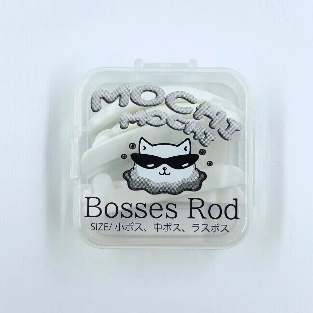 【DEDET】Bosses Rod／MOCHI MOCHI Bosses Rod(モチモチ ボスロッド)／MOCHI MOCHI 2 Bosses Rod(モチモチ2 ボスロッド)