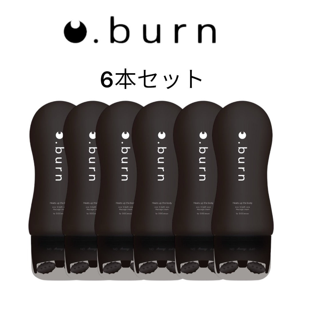 【D.O.C skincare】初回購入者様限定!! .burn(ドットバーン)